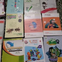 کتاب  درسی نهم|کتاب و مجله آموزشی|تهران, بهاران|دیوار