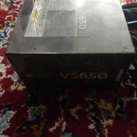 پاور 650 وات کورسیر