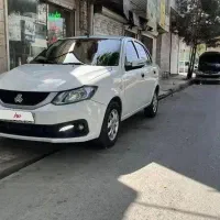 ساینا اس 1400 دوگانه دست