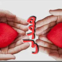 ضامن برا وام میخوام خیلی ضروری