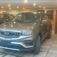 جیلی آزکارا هیبرید