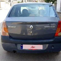 فروش ال90مدل90