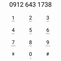 سیم کارت 0912 کد 6|سیم‌کارت|تهران, طرشت|دیوار