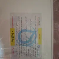 دستگاه تصفیه آب|آب‌سردکن و تصفیه آب|جیرفت, |دیوار