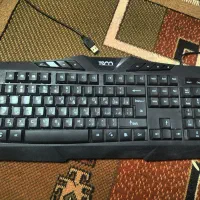 کیبورد تسکو نو