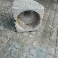 هاونگ یا چارلگ