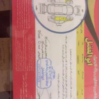 سمندlx|خودرو سواری و وانت|قزوین, |دیوار