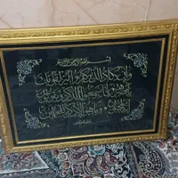 تابلو|تابلو، نقاشی، عکس|مشهد, پورسینا|دیوار