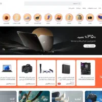 ساخت سایت حرفه‌ای با اپلیکیشن و سئو رایگان|خدمات رایانه‌ای و موبایل|کرج, جهان‌شهر|دیوار
