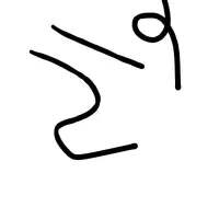 حوواله خریدارم