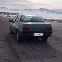 پژو دوگانه شرکت عتیقه