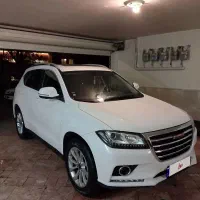 هاول مدل ۹۷