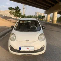 Mvm 110 s لاکچری