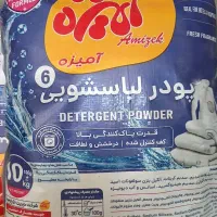 تاید لباسشوی ۱۰ کیلوی