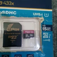 شارژر موبایل و رم گوشی