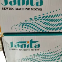 پدال چرخ خیاطی