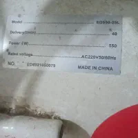 ابزارالات|ابزارآلات|نیشابور, گنبد سبز|دیوار