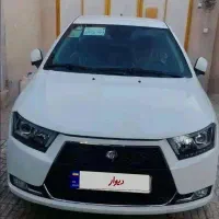 دنا سفید تحویل روز. رینگ دار