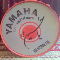 تبل  یاماها