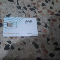 فروش سیم کارت دائمی