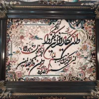 تابلو فرش کاملا سالم و نو و تمیز