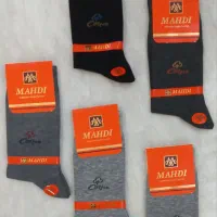 فروش جوراب زنانه ومردانه باکیفیت وقیمت مناسب|لباس|قزوین, |دیوار