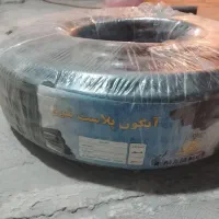 فروش یک بسته شیلنگ آب سه چهارم