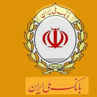 اعتبار ملی