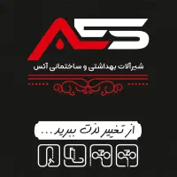 کارمند اداری خانم