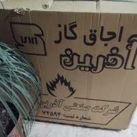 اجاق 5 شعله دو درب