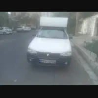 وانت آریسان 2