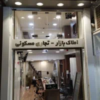 اجاره مغازه ۶۰ متر راسته اصلی خیابان بهادر