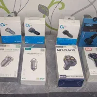 فندکی و mp3 پلیر ماشین اقساطی اسنپ و دیجی پی