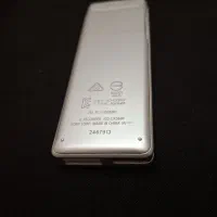 ویس رکوردر سونی|پخشکننده همراه|پرند, فاز ۶|دیوار