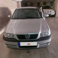 فولکس گل ۸۴