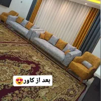 کاور مبل و صندلی|خدمات پیشه و مهارت|دوگنبدان, |دیوار