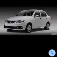 ساینا s دوگانه