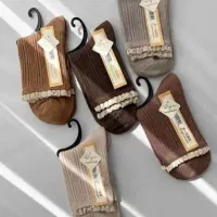 جوراب ساق دار کبریتی و طرح دار لبه توری