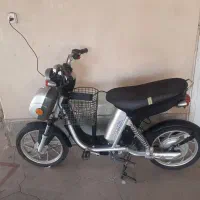 موتور شارژی فروشی