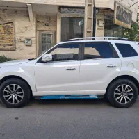 هایما s7تمیز و کم کار،فقط مصرف کننده