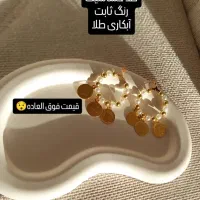 بدلیجات تک و خاص آبکاری طلا ضد حساسیت رنگ ثابت|بدلیجات|مهاباد (آذربایجان غربی), |دیوار