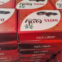 خرمای کلوته درجه یک صادراتی