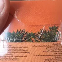 دمنوش گیاهی مخصوص معده و گوارش بسته بندی شرکتی