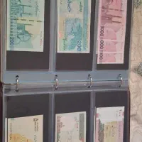 اسکناس|کلکسیون سکه، تمبر، اسکناس|اردبیل, |دیوار