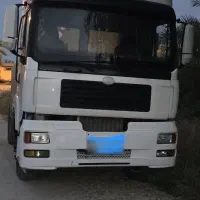 کشنده امیکو مدل 95