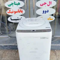 تعدادی لباسشویی  اتومات تمام لمس  درب بالاکارکرده