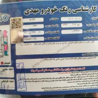 206 تیپ 2 مدل 99|خودرو سواری و وانت|تهران, گلستان (شهرک راه آهن)|دیوار
