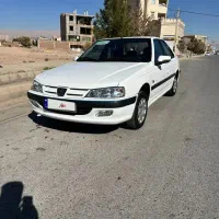 پارس مدل ۱۴۰۰