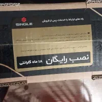 تلوزیون ۴۳اینچ اکبند