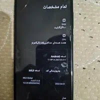 شیائومی Redmi Note 8 Pro با حافظهٔ ۶۴ گیگابایت|موبایل|اسلام‌شهر, |دیوار